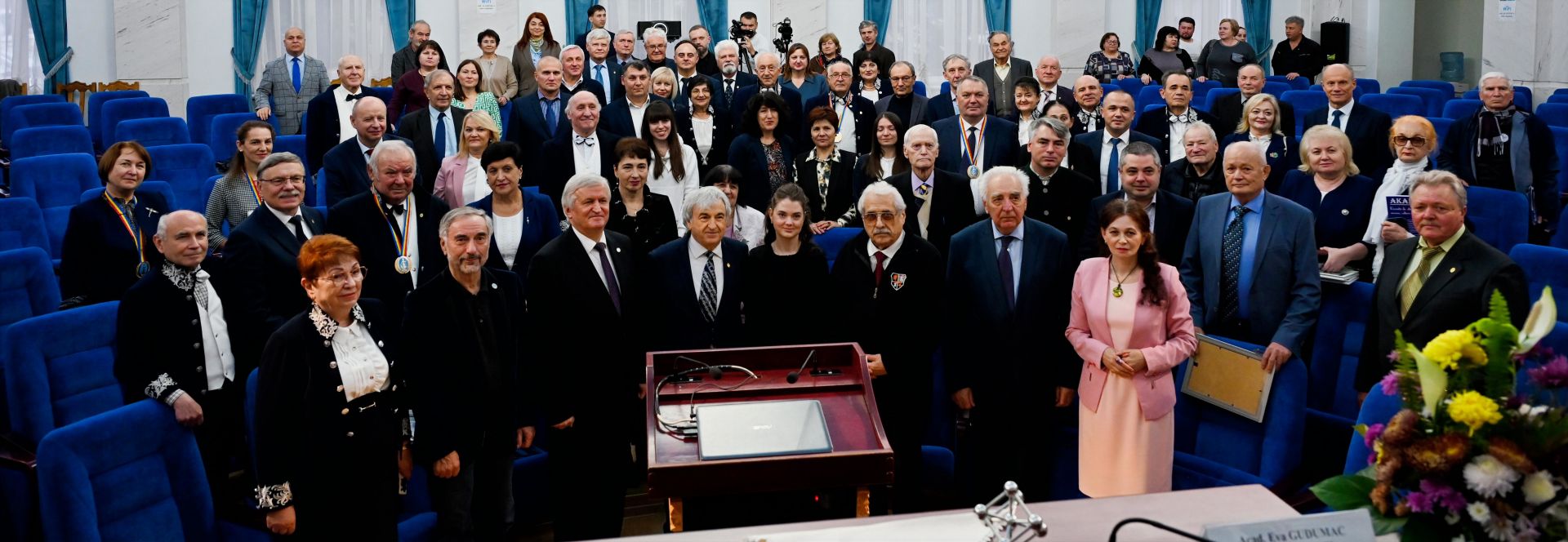 Galei Laureaților Premiilor AȘM